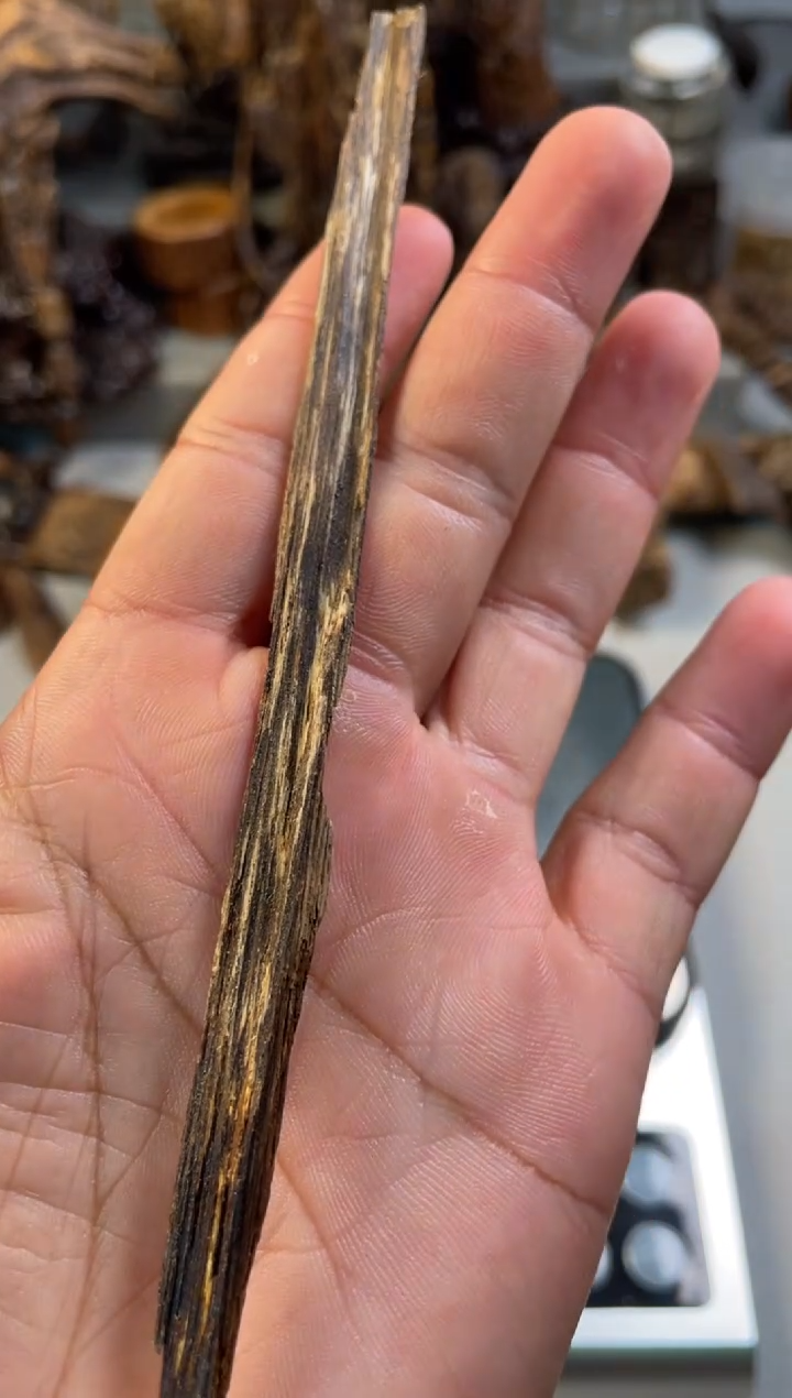 【闪购商品】沉香沉香碎屑越南芽庄 越南芽庄 