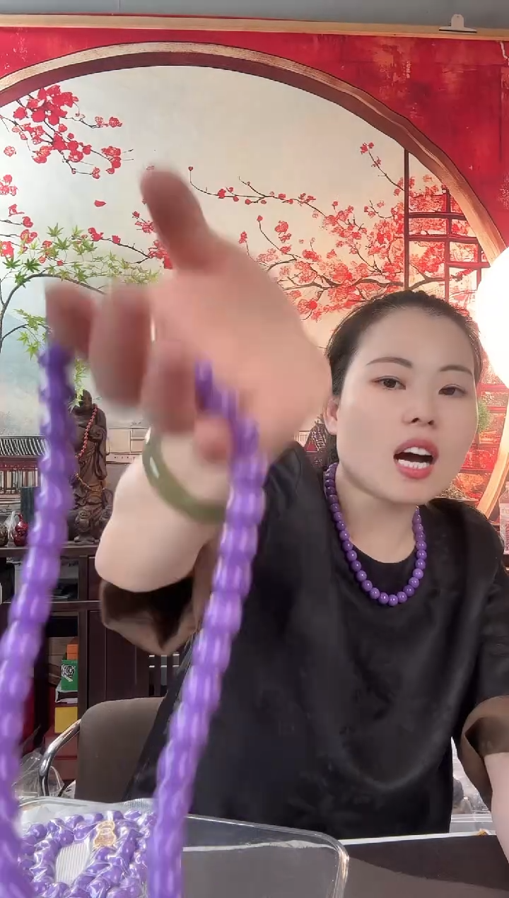 3号紫色项链000001