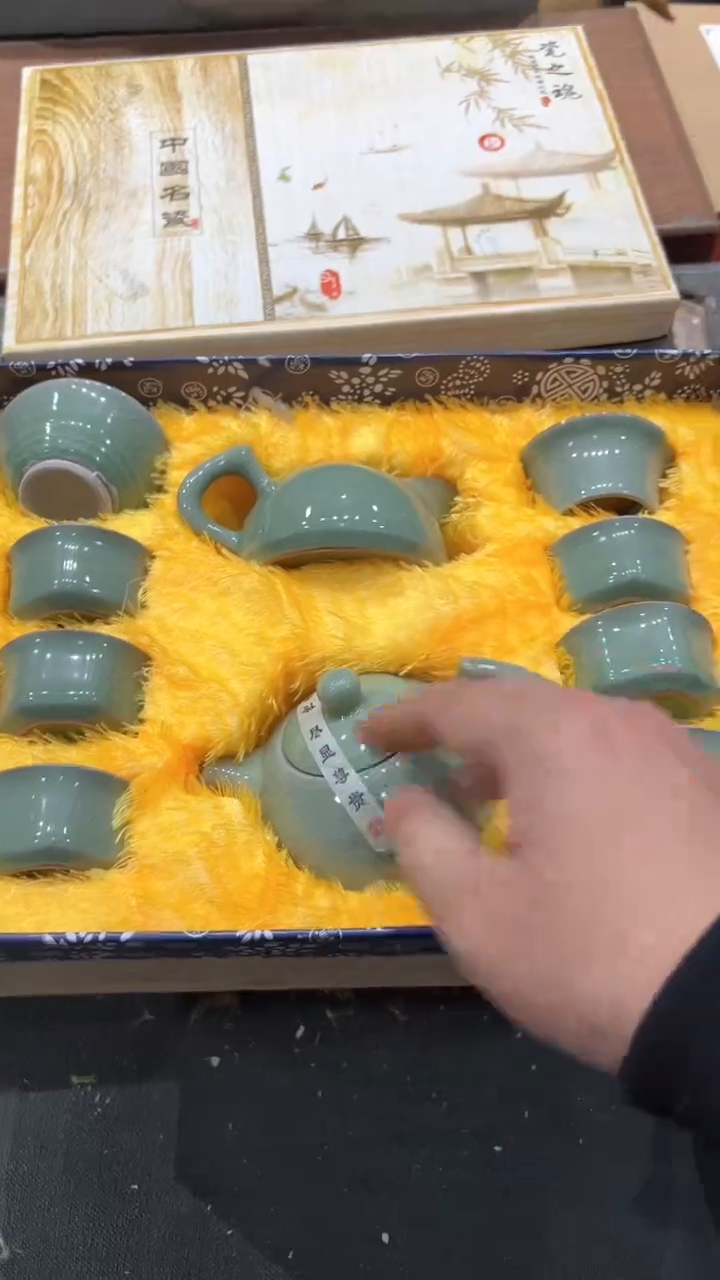 【闪购商品】杯***************