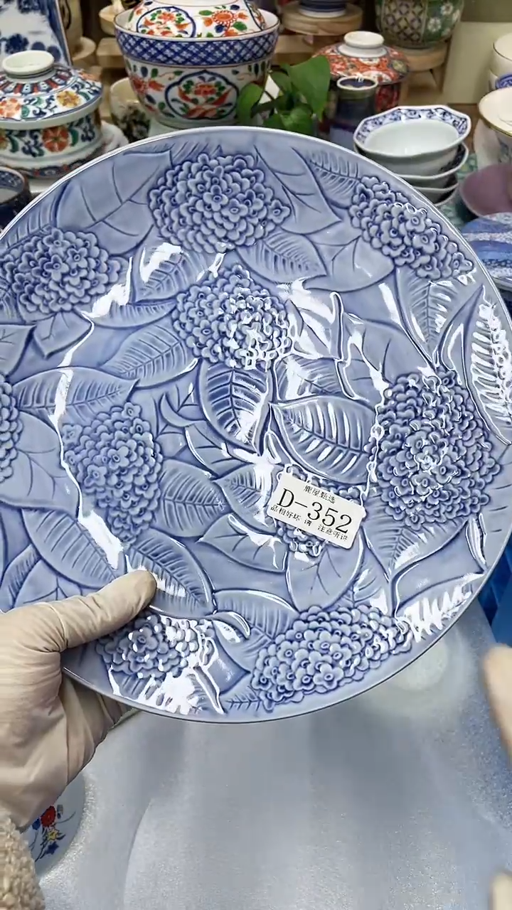 【闪购商品】D352满20发货！一枪优先！