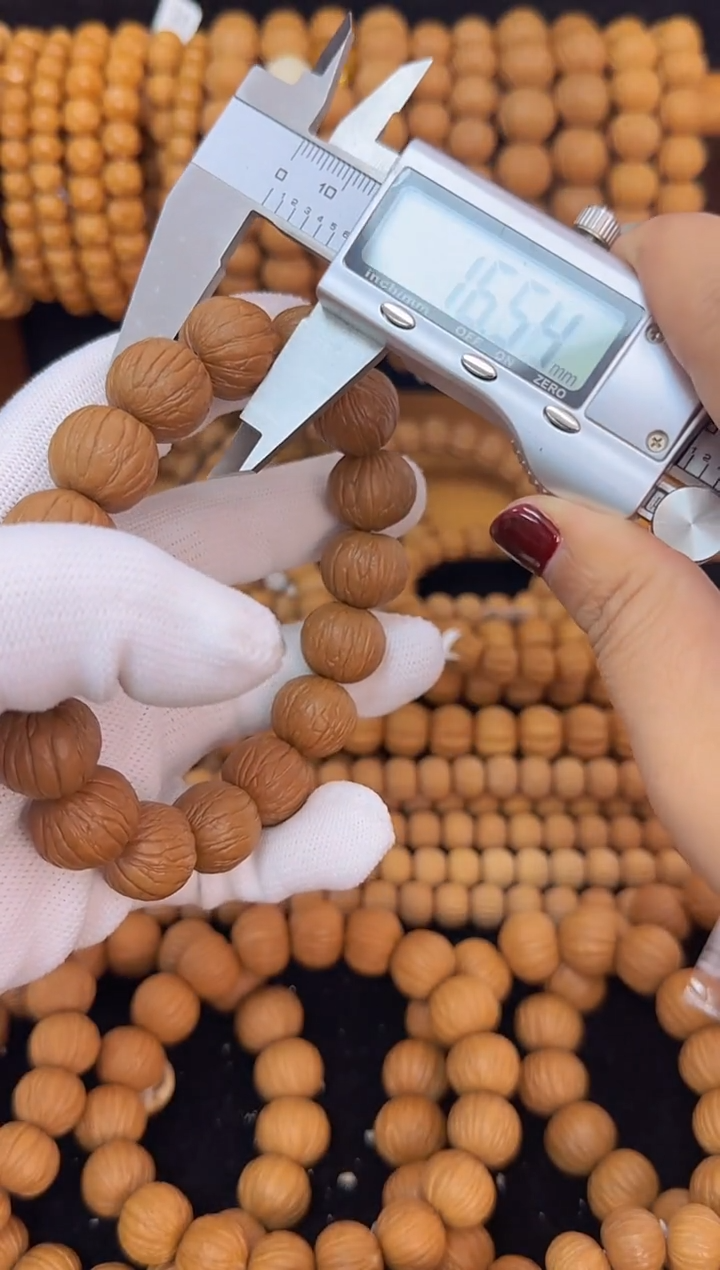 手串猴头核桃珍*闪购聚宝盆