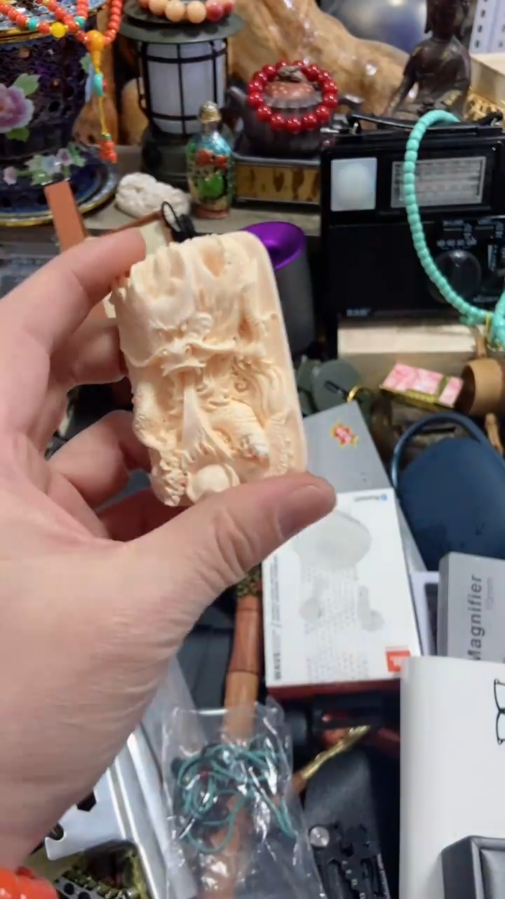 【闪购商品】瓷片闪购商品     如图所示