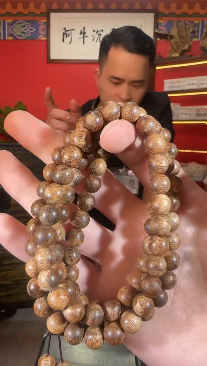 沉香手串E76顺化多样性发一