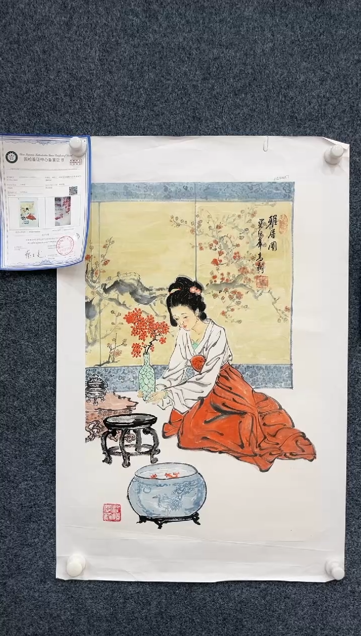 【闪购商品】国画2.16-艺术-冯高翔-四尺三开人物12