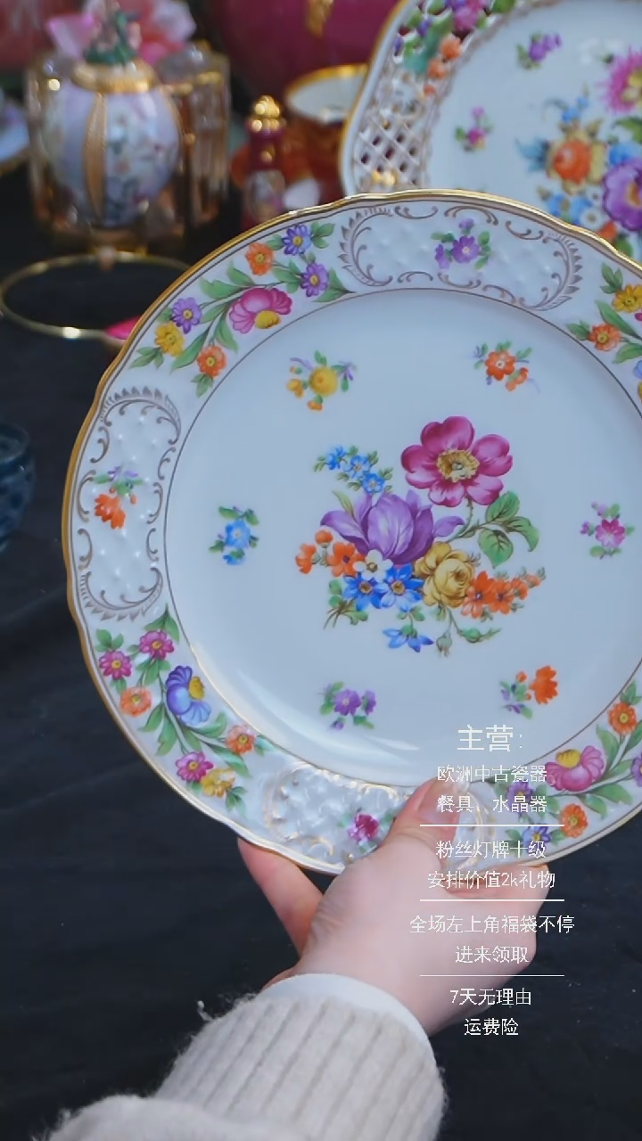 【闪购商品】摆件米多家中古器物 如图所示 009