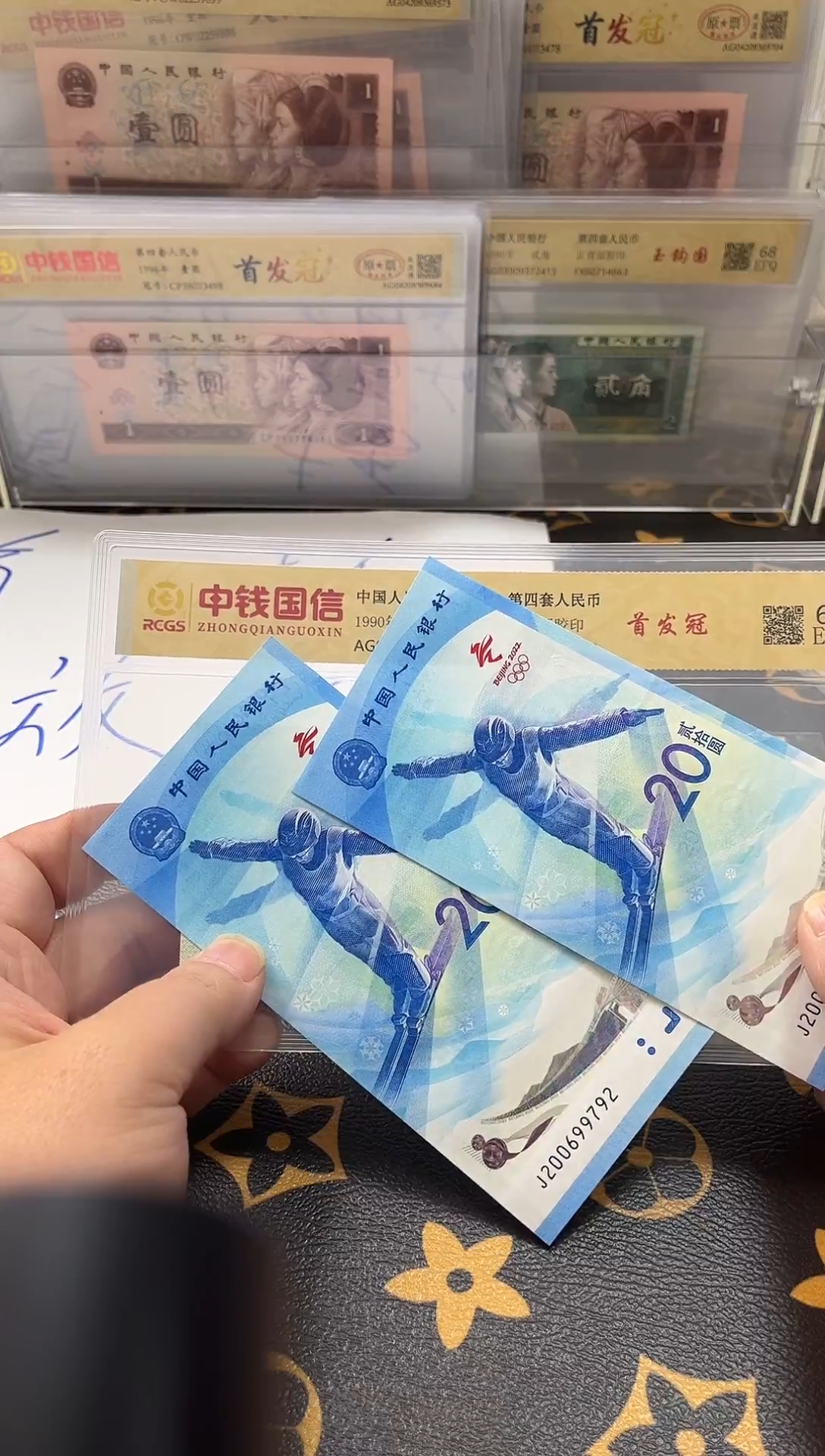 冰上滑雪双人舞上