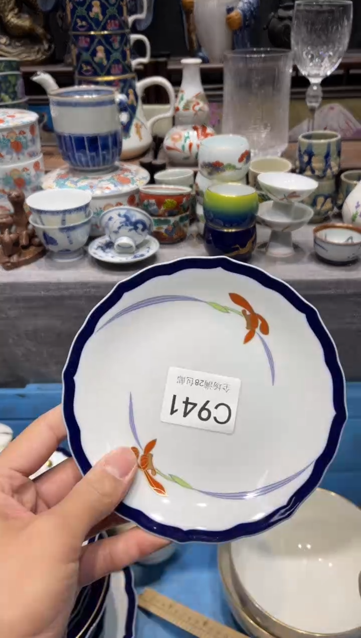 瓷片旋闪购商品专用链接