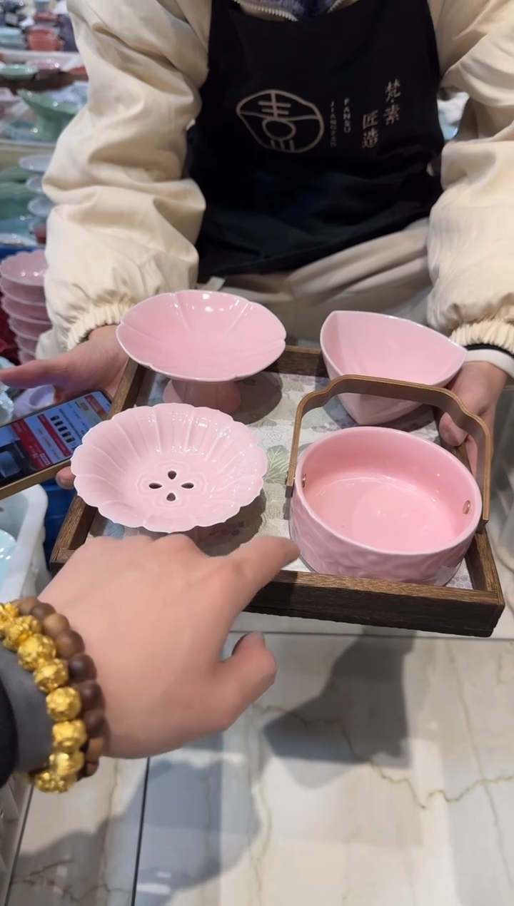 瓷片瓷微瑕商品 介意勿拍 【带托盘】