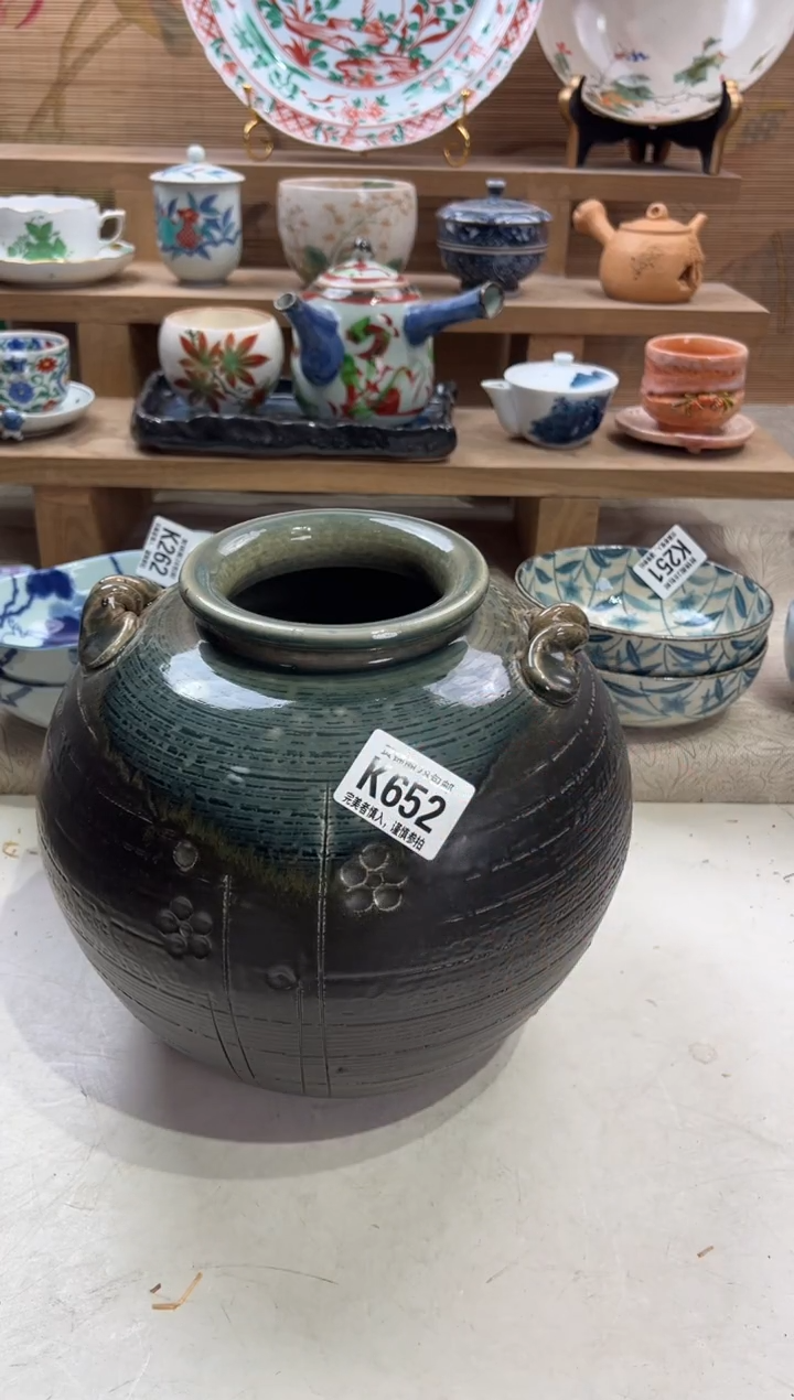 瓷片c****?不带盒子 K652