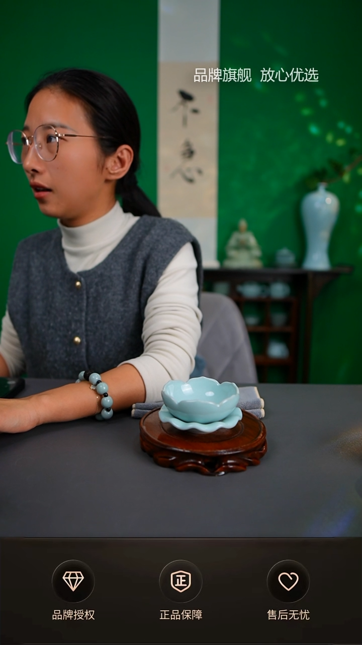 【闪购商品】天青花口茶漏不完美简装