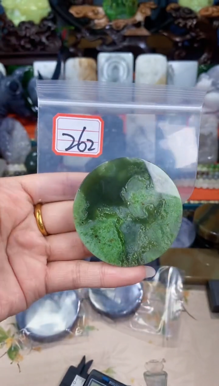 和田玉未镶嵌挂件和田玉