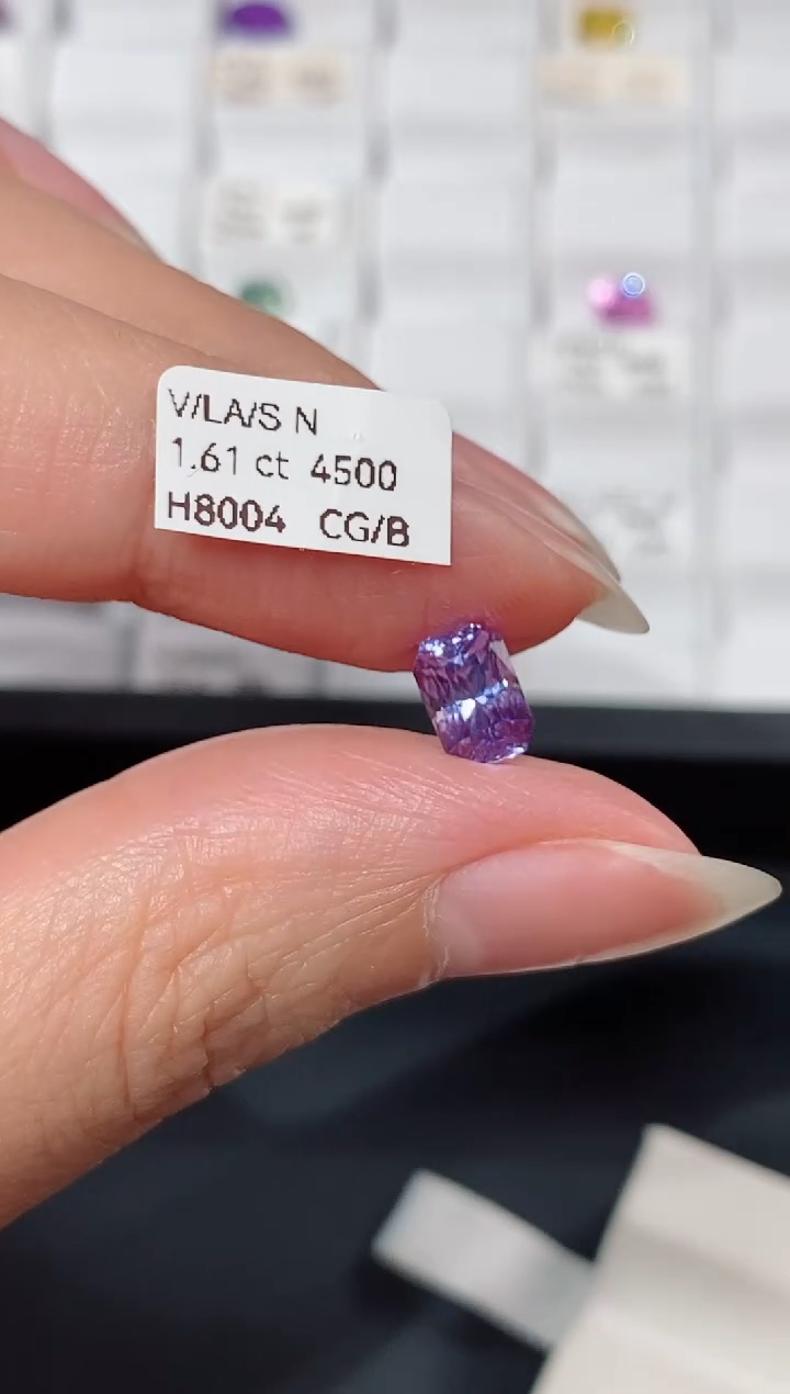 裸石彩色蓝宝石1.61ct H8004 CG/B