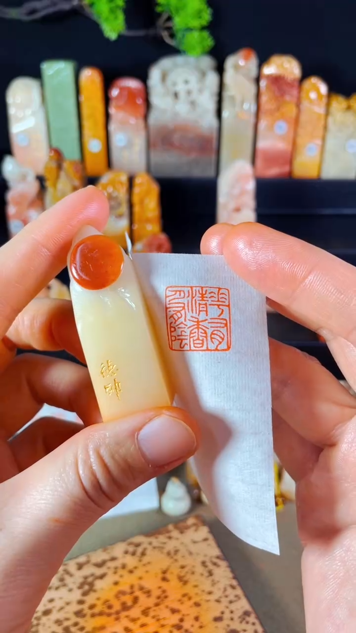 【闪购商品】寿山石印石手工篆刻《花有清香月有阴》1.8