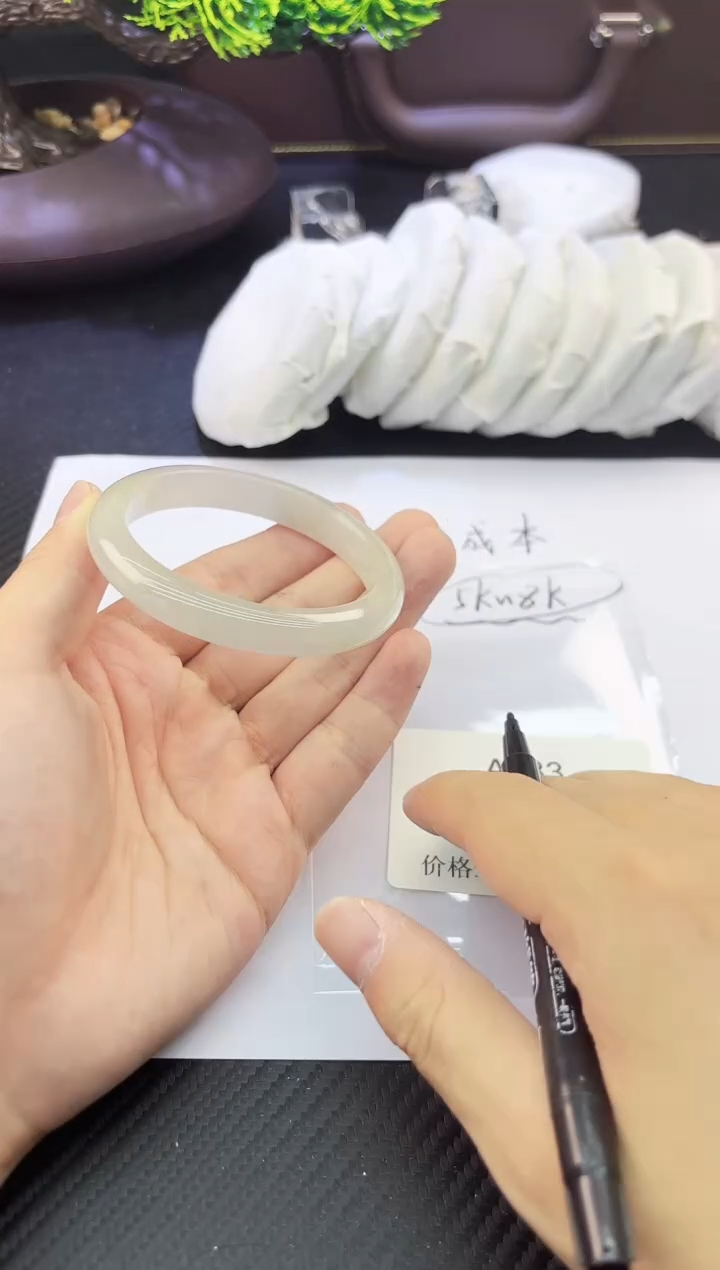 A133 所见即所得 秒拍秒付59