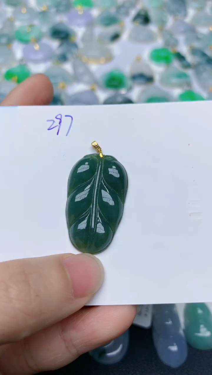 【闪购商品】翡翠颈饰18K金镶嵌天然翡翠A货    297