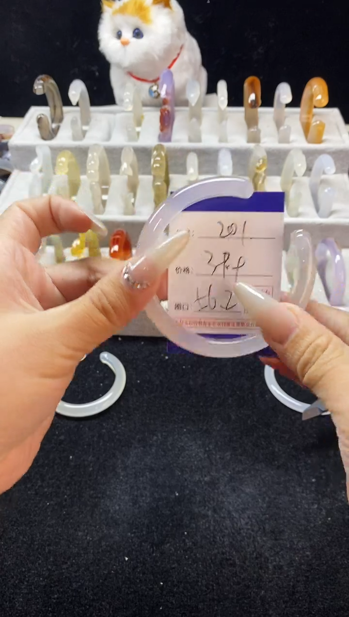 【闪购商品】玛瑙/玉髓手镯未镶嵌201