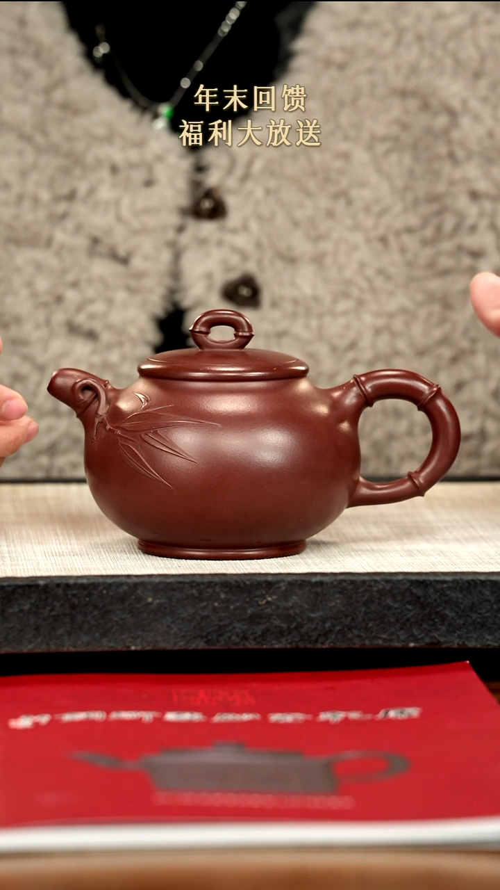 茶壶紫砂紫砂紫砂紫砂紫砂