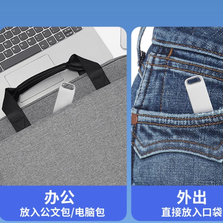 用于音响的USB听歌专业DJ劲爆歌曲