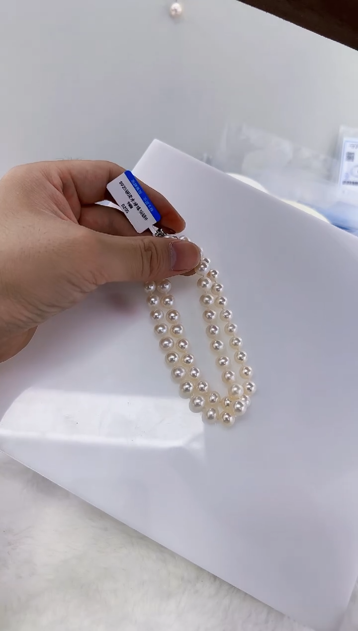 未镶嵌淡水珍珠DA珍珠串链8-9 d205