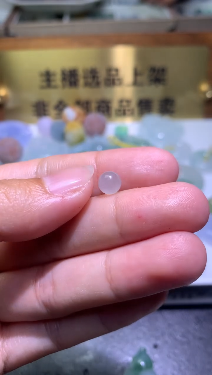 【闪购商品】定制翡翠未镶嵌毛货