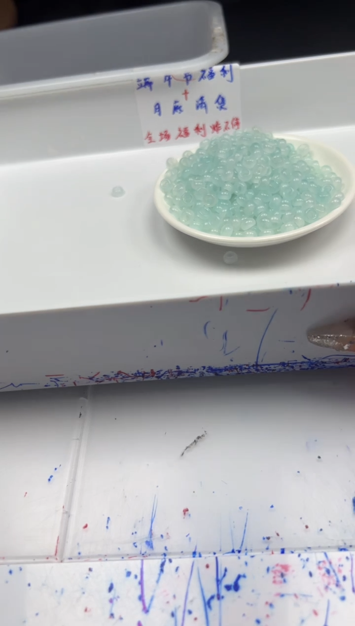 玛瑙/玉髓颈饰未镶嵌w2460海蓝宝甜甜圈8mm*15颗