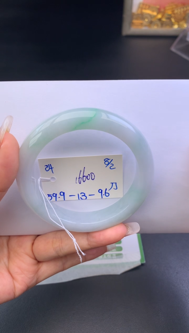 【闪购商品】翡翠手镯未镶嵌玉手镯