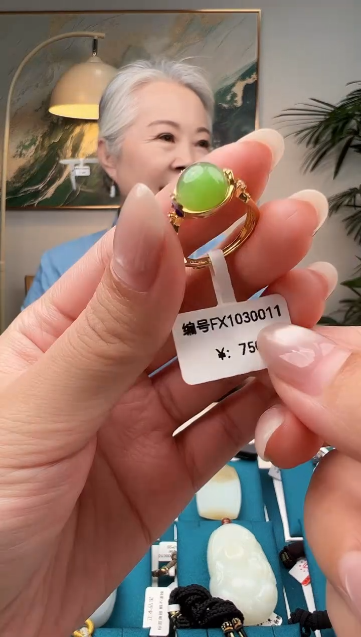 未镶嵌戒指和田玉FX 