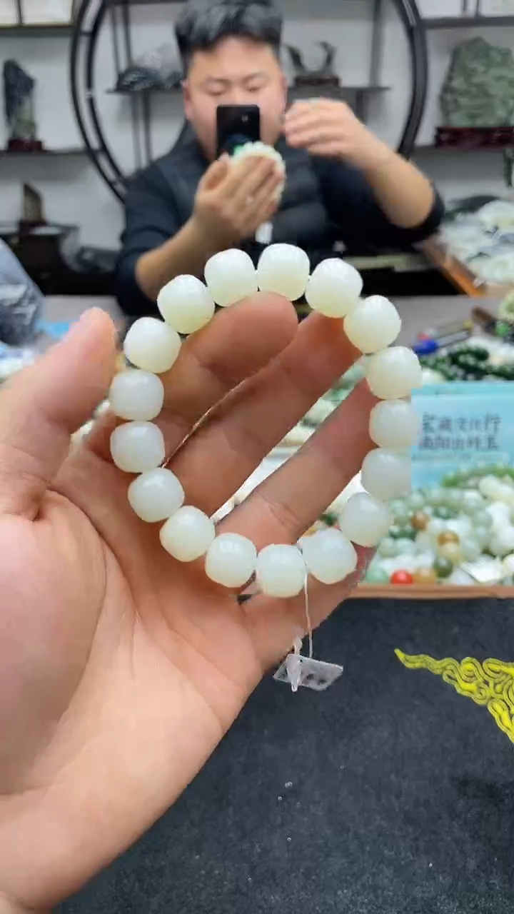 未镶嵌手串和田玉且末金山白玉13老型