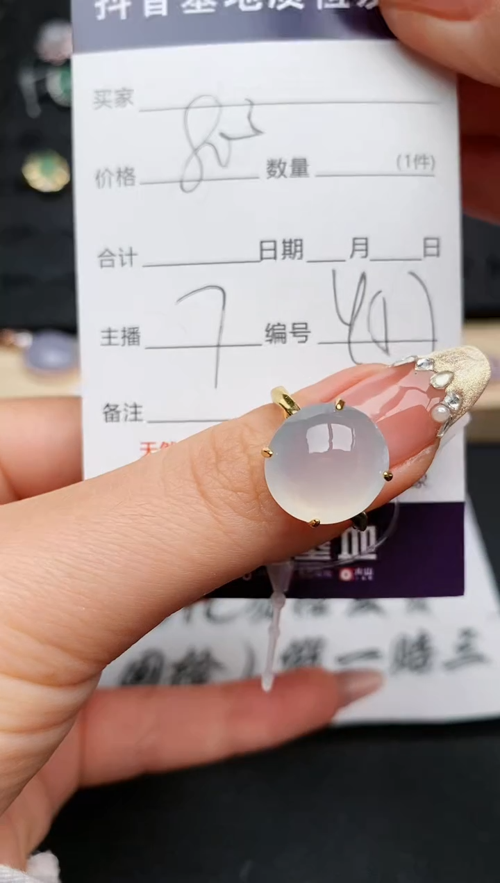 【闪购商品】翡翠戒指银S925镶嵌............