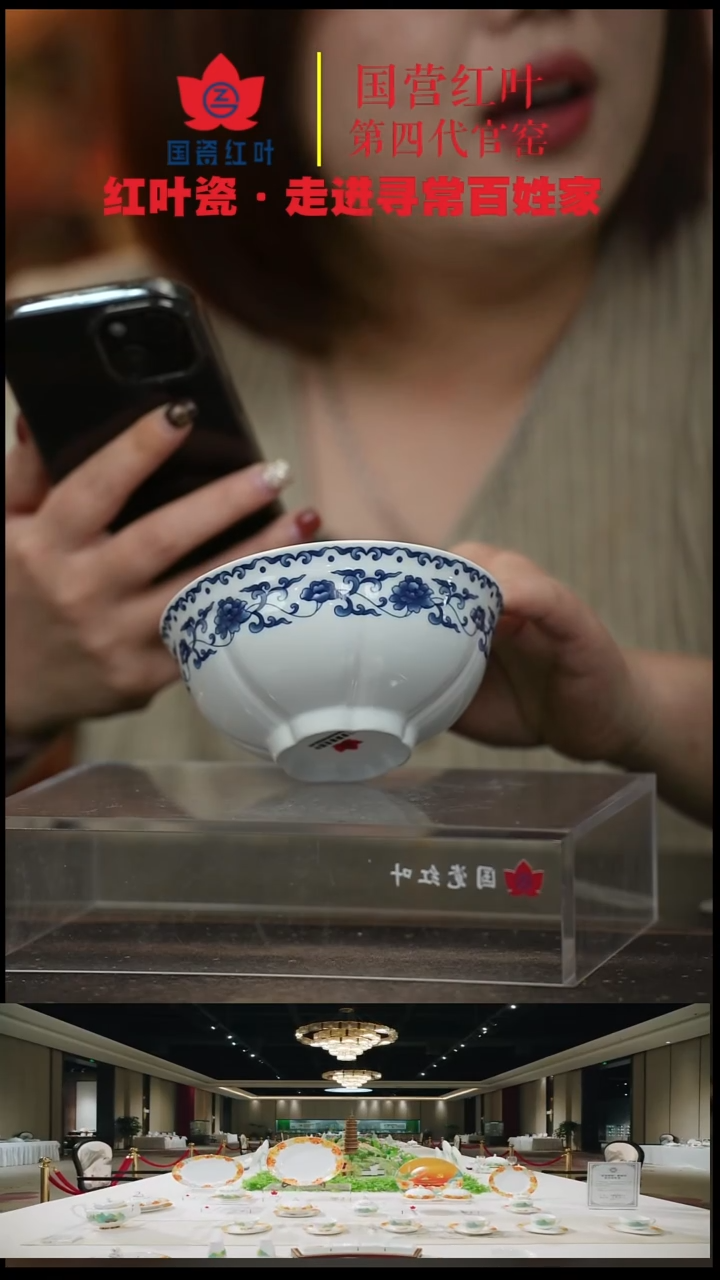 陶瓷4个微瑕青满缠枝5英寸碗