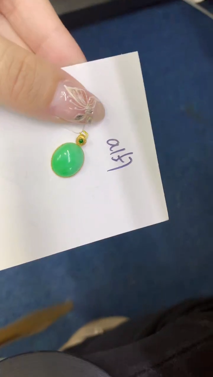 【闪购商品】翡翠颈饰18K金镶嵌0000000000