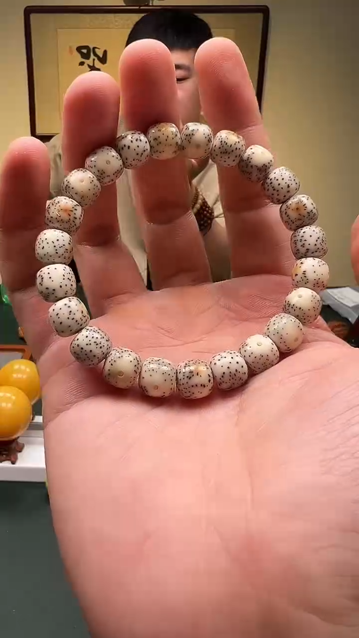 【闪购商品】星月菩提手串9.5mm+ 星月菩提火烧云单圈