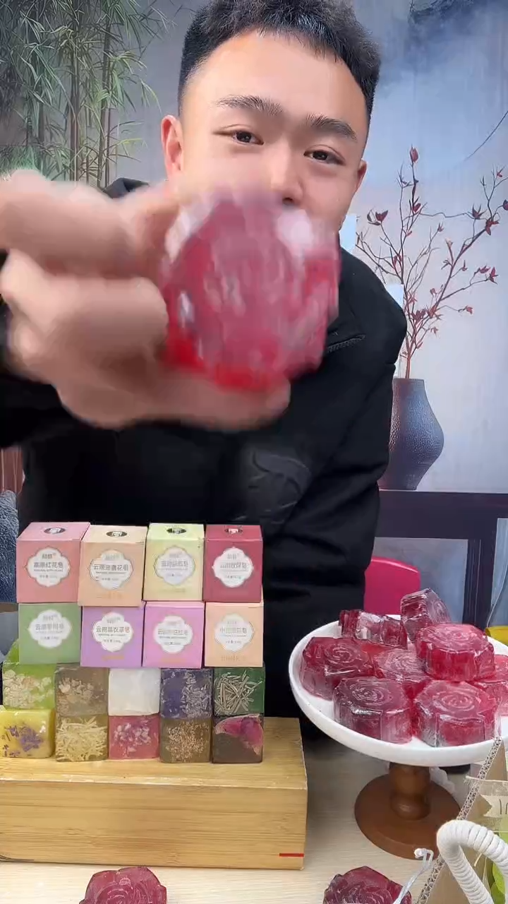 心型精油手工皂1个