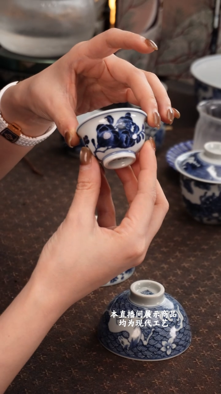 杯诗**姐志纯窑之精美茶器