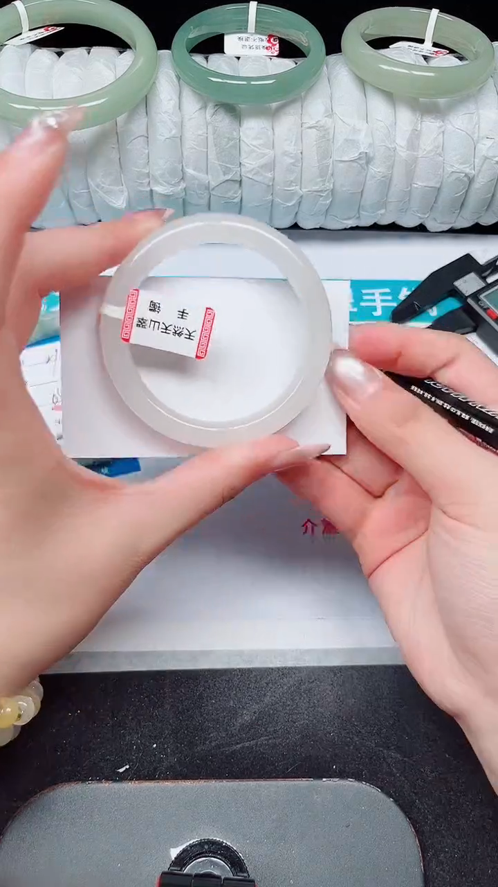 未镶嵌手镯石英质玉22-51/52