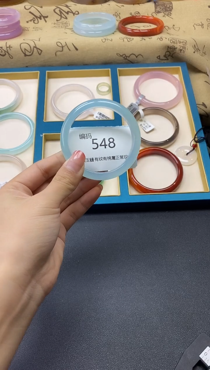 【闪购商品】玛瑙/玉髓手镯未镶嵌518