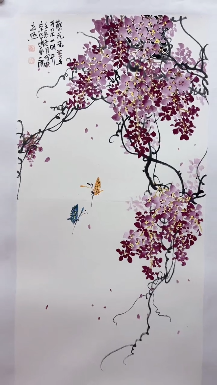 【闪购商品】国画师立照老师国画作品