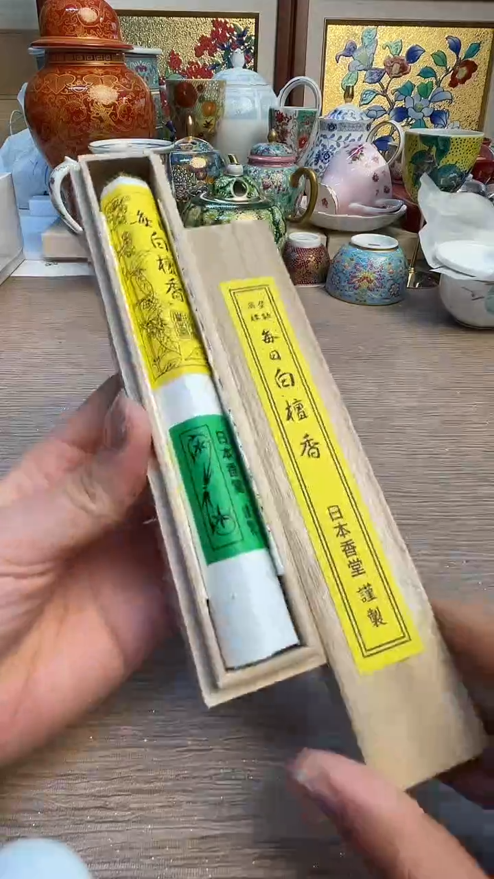 瓷片陶瓷陶瓷陶瓷陶瓷
