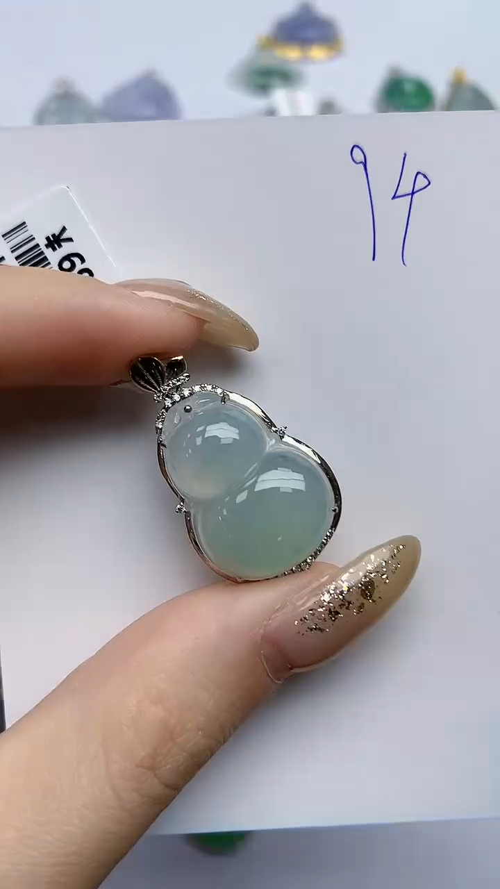 【闪购商品】翡翠颈饰18K金镶嵌天然翡翠A货