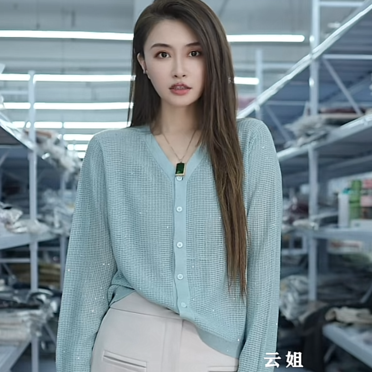 【例畔精选】春夏季新款时尚纯色V领镂空亮片减龄气质开衫A364#薄款