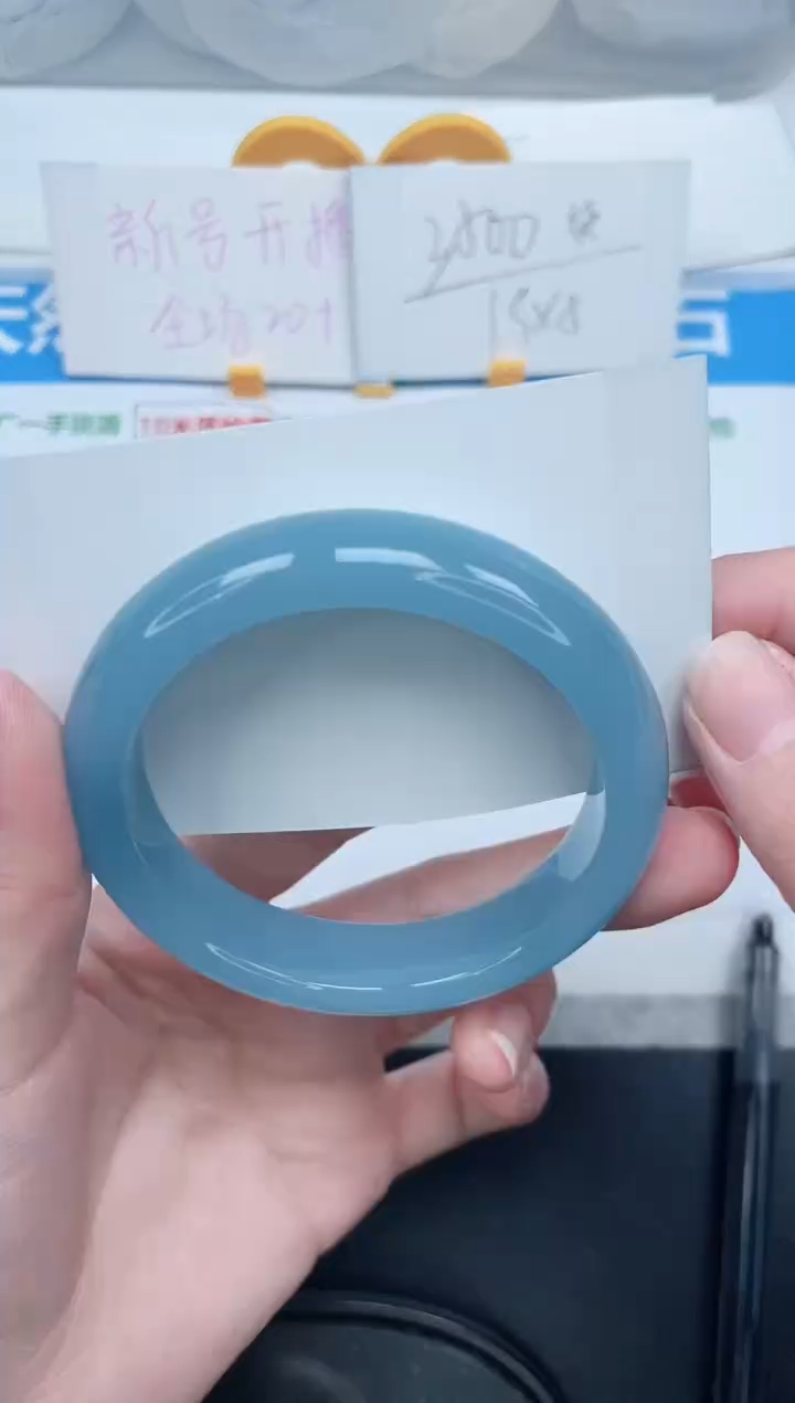 石英质玉手镯未镶嵌125-56.5