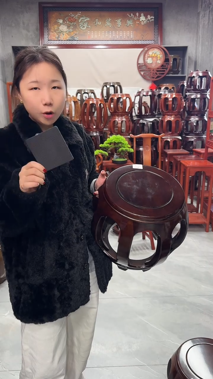 花梨木类家具【微瑕】胡桃色小号鼓凳5号