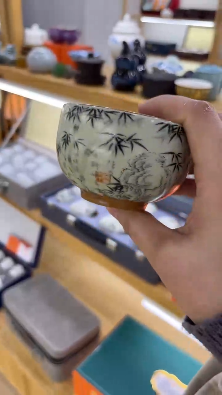 【闪购商品】岩传陶瓷 岩传陶瓷@-