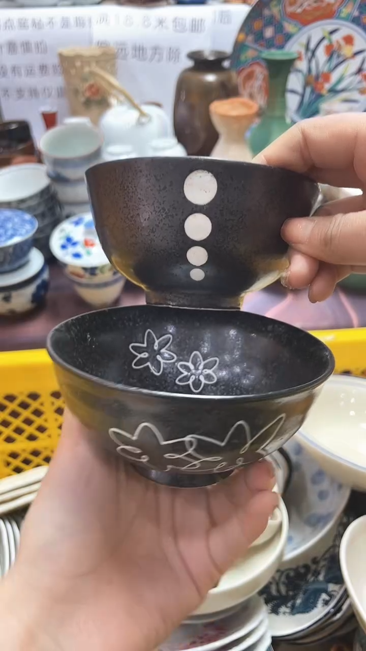 【闪购商品】1闪购闪购闪购闪购