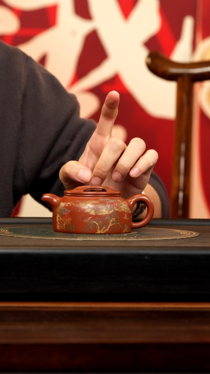 【闪购商品】紫砂茶壶RQX 红泥 牛盖链子  160cc