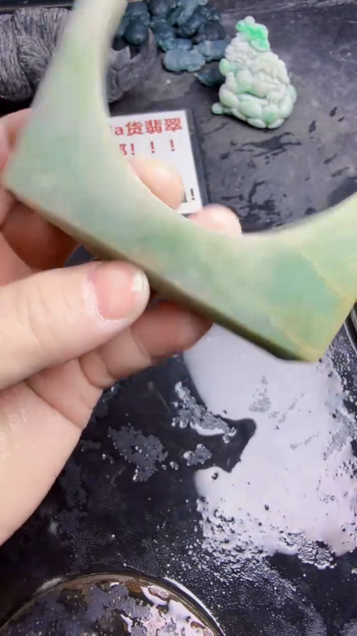 未镶嵌挂件翡翠天然翡翠178