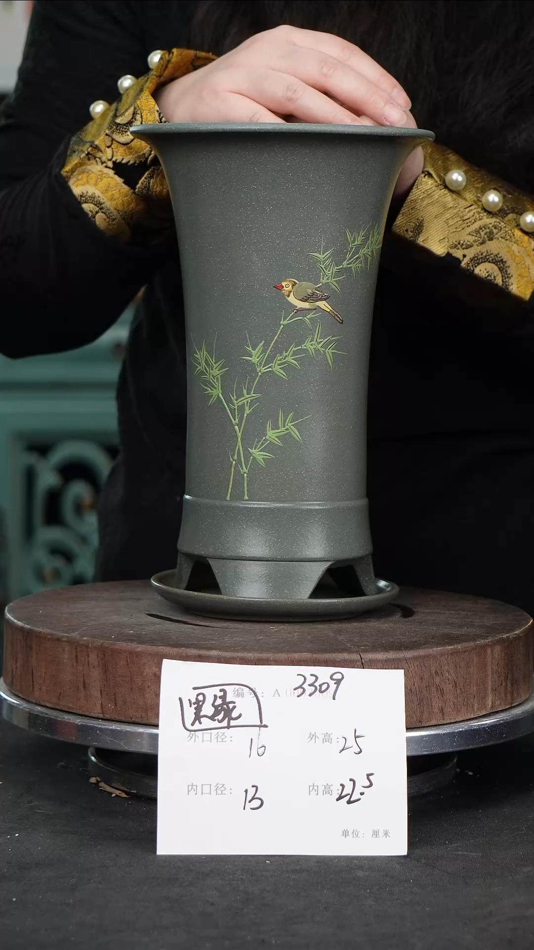 紫砂花盆3309+z紫砂花盆
