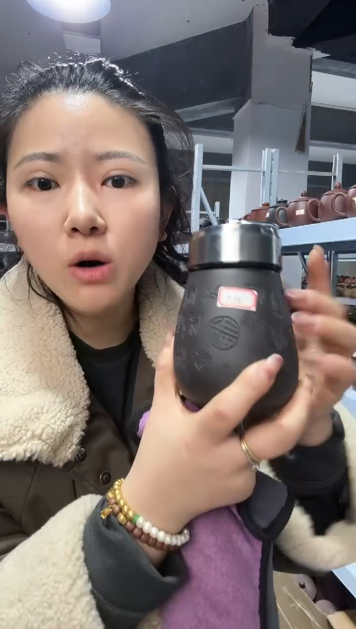 【闪购商品】11111111111111111111