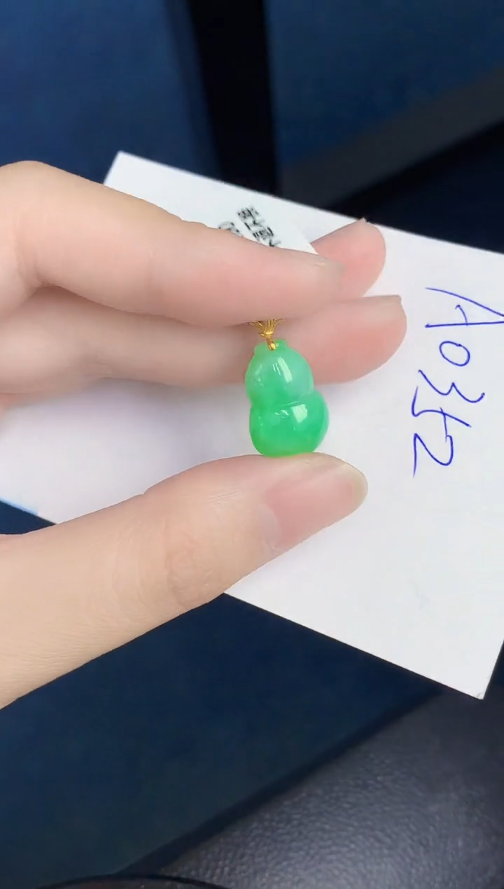 【闪购商品】翡翠颈饰18K金镶嵌000000000