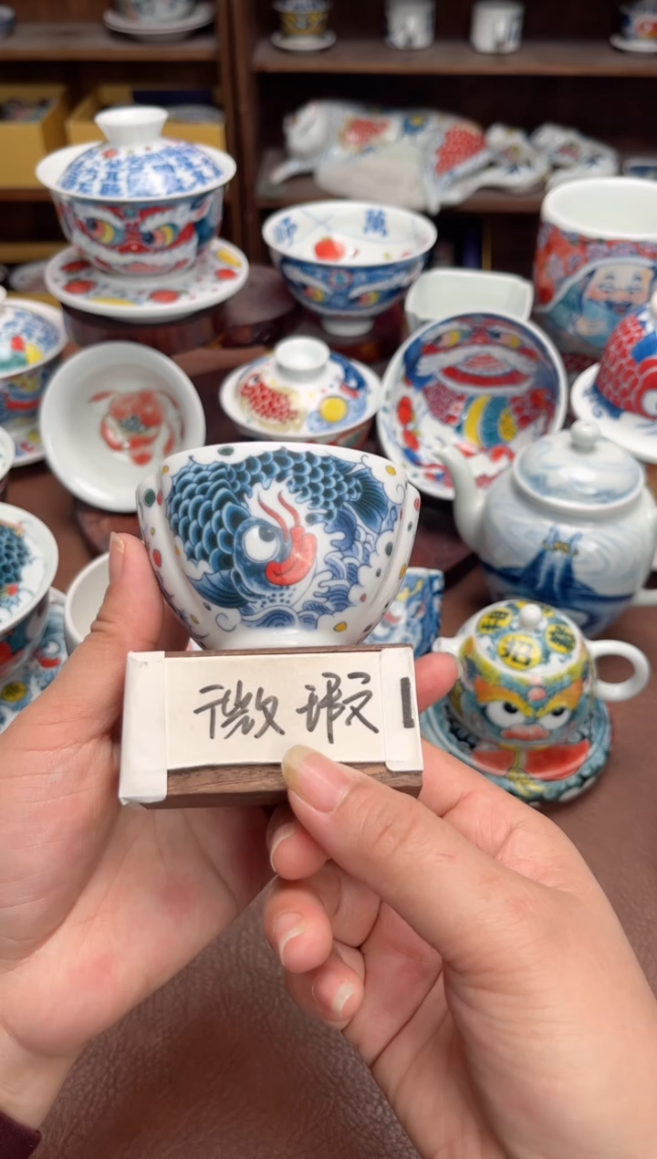 【闪购商品】微瑕福利价        龙鱼三方杯